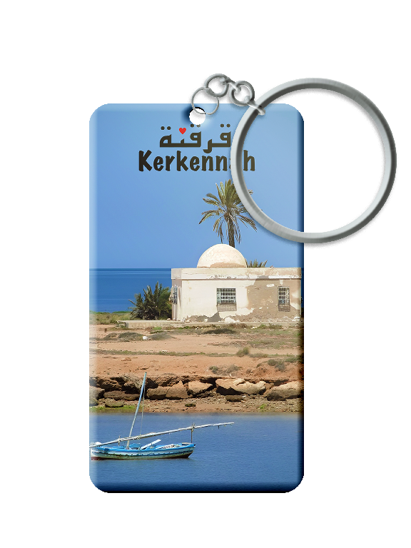 Porte Clé - Kerkanah